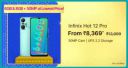 Infinix Hot 12 Pro (128 GB) @ ₹8,369 on Flipkart Big Billion Days Sale...