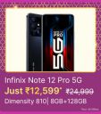 Infinix Note 12 Pro 5G (128GB 8GB RAM) @ ₹12599...