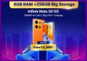 Infinix Note 30 5G @ ₹19,999/- on Flipkart's Big Billion Days Sale...
