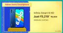 Infinix Smart 6 HD (32 GB) @ ₹5,219 on Flipkart Big Billion Days Sale...