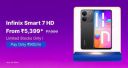 Infinix Smart 7 HD @ ₹5,399 on Flipkart's Big Billion Days Sale...