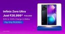 Infinix Zero Ultra (8 GB RAM + 256 GB) @ ₹26,999 on Flipkart's Big Billion Days Sale...