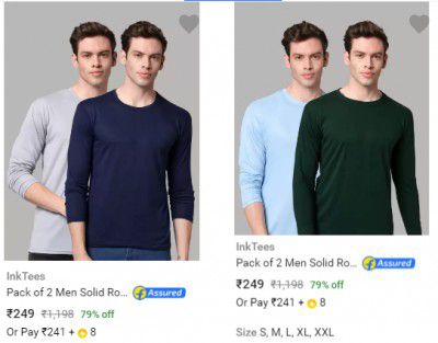 inktees combo t shirt @ ₹249/-