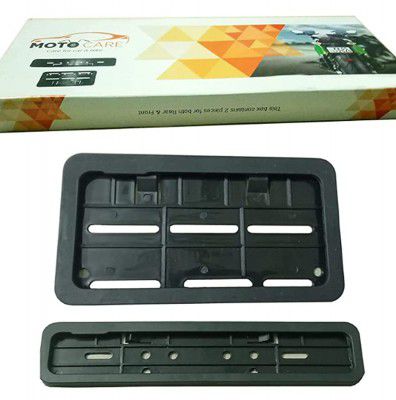 Innovera Inc Bike Number Plate Frame(Standard Size for All Bikes) - Set of Two