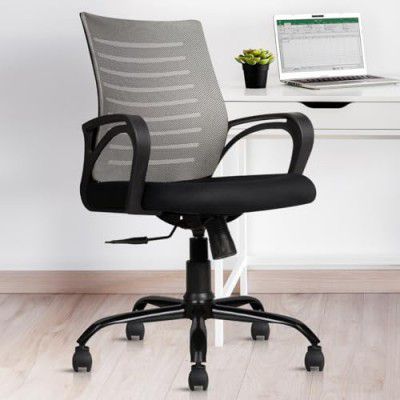 INNOWIN Mini Jazz Mesh Mid-Back Ergonomic Home Office Chair | Tilting & Height Adjustable Mechanism, Heavy Duty Metal Base