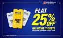 Inox: Flat 25% Off On Movie Ticket with ICICI Bank Credit Card Offer...