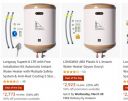 Instant Water Heaters Up to 54% off + Extra 50% off...