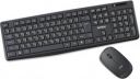 Intex IT-WLKBM01 Power Wireless Keyboard and Mouse Combo Set Combo Set...
