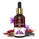 INTIMIFY Kumkumadi Tailam For Face, Kumkumadi Face Oil For Glowing Skin, Face Serum For Wrinkles, Whitening, Lightening & Pigmentation (15 ml) Pack of 1...