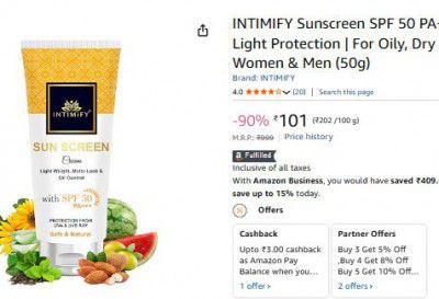 INTIMIFY Sunscreen SPF 50 PA++++ | UVA/UVB & Blue Light Protection | (50g)