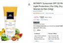 INTIMIFY Sunscreen SPF 50 PA++++ | UVA/UVB & Blue Light Protection | (50g)...