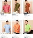Myntra : Upto 87% Off On Invictus Men Shirt | Starts ₹220...