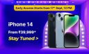 Flipkart : iphone 14 sale at 12pm today...