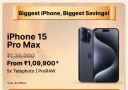 Big Billion Days Special: iPhone 15 pro max to be priced at ₹109900	...