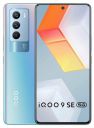 iQOO 9 SE 5G (12GB RAM, 256GB Storage) ...