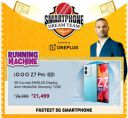 iQOO Z7 Pro 5G @ ₹21,499/- During Big Billion Days Sale...
