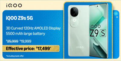 BBD Special: iQOO Z9s to be priced at ₹17499	