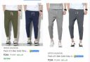Irtifa Fashion Mens Track Pants...
