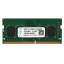 IRVINE 4 GB DDR4 2400 MHz RAM | 260 Pin | CL-17 | SODIMM | PC+D23-19200 | 1Rx8 Single Rank | Non ECC Unbuffered | Highly Durable Memory Module for Laptops & Notebooks | 3 Years Warranty...