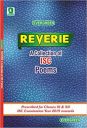 ISC Reverie (A Collection of ISC Poems)...