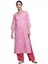 ishin Women's Cotton Blend Sea Green Leheriya Printed A-Line Kurta...