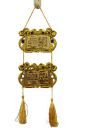 Islamic Religious Home Wall Hanging (Golden)...