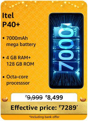 Itel P40+ @ ₹7,289/- During Big Billion Days Sale