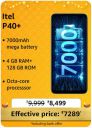 Itel P40+ @ ₹7,289/- During Big Billion Days Sale...