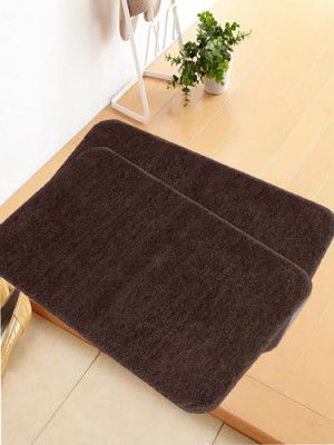 IVAZA Brown 2pc 35x50cm (35x50cm, Brown)