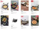 Ivbox Cookware upto 83% off starting From Rs.178...