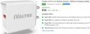 iVoltaa 18 W 3.4 A Mobile Charger (Without Charging Cable)...