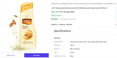 J & F Honey and Almond Lotion 100 Ml Body And Hand Lotion (100 ml)