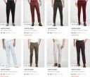 Jack & Jones Men Trouser Upto 75% Off | Starts @769...