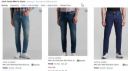 Jack Jones Mens Jeans starting @ ₹749...