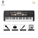 Jack Royal BigFun 49 Keys Multifunction Electronic Piano Keyboard...