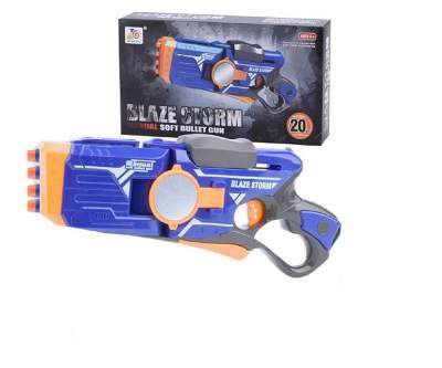 Jack Royal Blaze Storm Realistic Foldable Manual Soft Dart Toy Gun for Boys with 10 pcs Soft Darts/Bullets & 10 pcs Suction Cup Darts Guns Toys for Kids