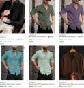 Flipkart : Up to 84% OFF - Jackbella Casual Shirts...