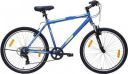 JAGDISHCYCLE STORE Fusion 26T 26 T Road Cycle  (7 Gear, Multicolor)...
