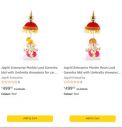 Jagriti Enterprise Marble Statues Apply 45% Coupon...