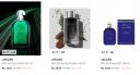 Myntra : Upto 75% OFF On Jaguar Perfume...