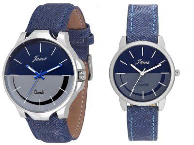 jainx Multi Color Dial Analog Watch for Couple (Pack of 2)