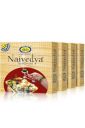 Jaisakshi Cycle Pure Om Shanthi Naivedya Jumbo Sambrani Dhoop, Havan Cups for Pooja, Loban Dhoop (12 Pieces)...