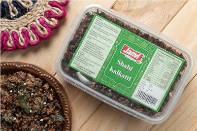 Janvi Foods Shahi Culcutta Paan Mukhwas (200g) | Meetha Paan Mukhwas | Arter Meal Digestive Mouth Freshener