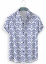 JANVIENTERPRIS  Men Regular Fit Ethnic Motifs Spread Collar Casual Shirt...