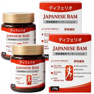 Japanese Instant Pain Relief Soothing Massage Gel | (100 gm (pack of 2))