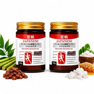 Japanese Pain Relief Gel  | (100 gm (Pack of 2))