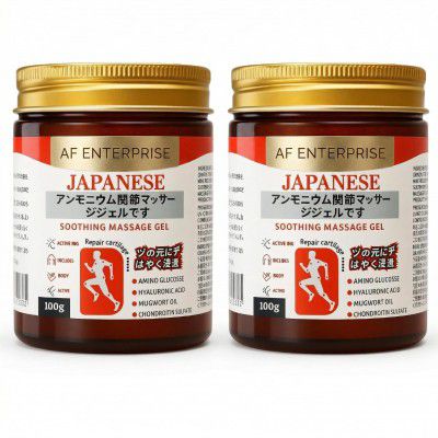 Japanese Soothing Massage Gel, for Muscle & Joint Relief, with Mugwort Oil, Camphor & Hyaluronic Acid, 100g, Pack of 2