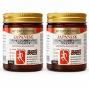 Japanese Soothing Massage Gel, for Muscle & Joint Relief, with Mugwort Oil, Camphor & Hyaluronic Acid, 100g, Pack of 2...