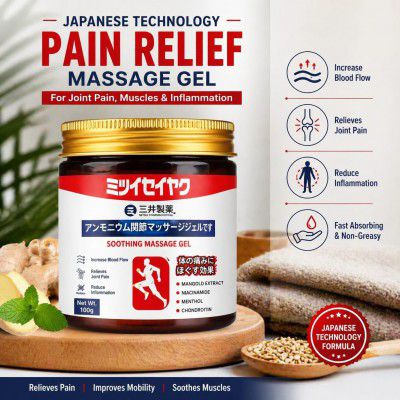 japani Cosmetic Soothing Massage Gel with Menthol and Eucalyptus Oil
