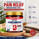 japani Cosmetic Soothing Massage Gel with Menthol and Eucalyptus Oil...